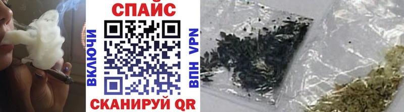 БУТИРАТ оксана  Купить закладки  Заозёрск 