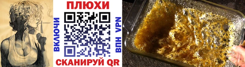 Купить где  Заозёрск  Гашиш AMNESIA HAZE 