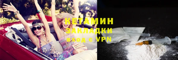 герыч Гусев