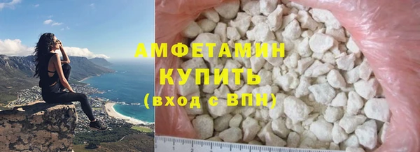 герыч Дмитриев