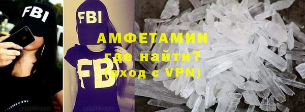 герыч Дмитриев