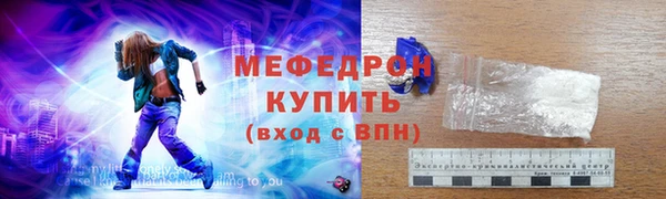 a pvp Дмитровск