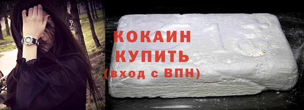 a pvp Дмитровск