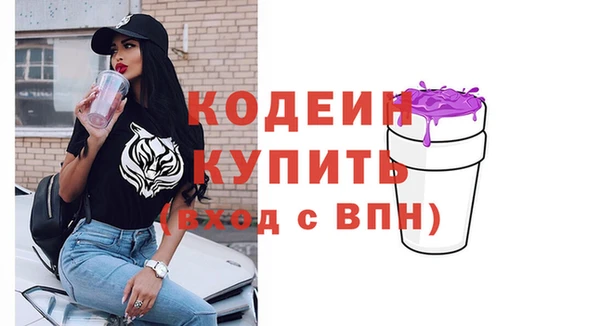 a pvp Дмитровск