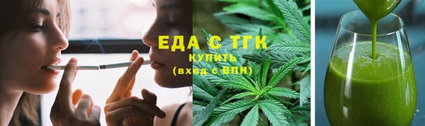 a pvp Дмитровск