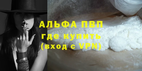 герыч Дмитриев