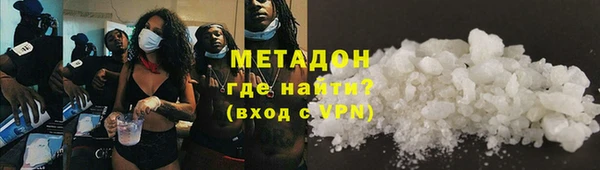 герыч Гусев