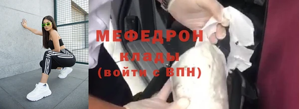 герыч Дмитриев