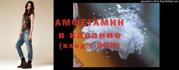 a pvp Дмитровск