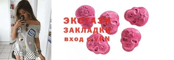 герыч Дмитриев