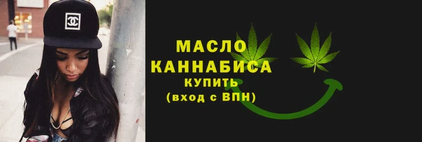 герыч Гусев