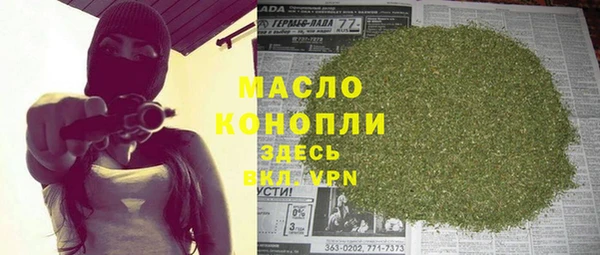 a pvp Дмитровск