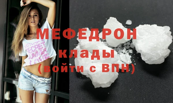 винт Гусиноозёрск