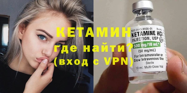 герыч Гусев