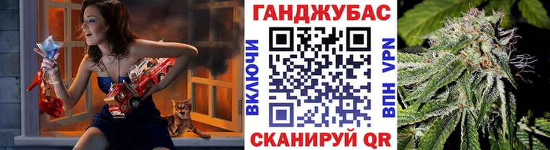 Конопля VHQ  Купить закладки  Заозёрск 